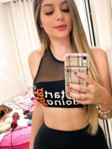 Надя