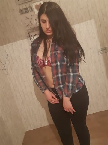 Амелия